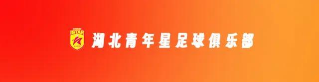 PG电子中国-官方：聂傲双、唐鑫、郭毅、陈佳奇、李彪加盟湖北青年星